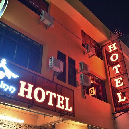 Dj Citi Inn Hotel Куала-Тренгану Екстер'єр фото